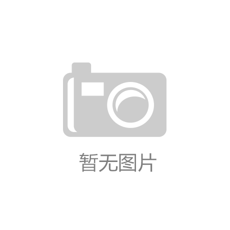 3‑axle low‑bed semi‑trailer